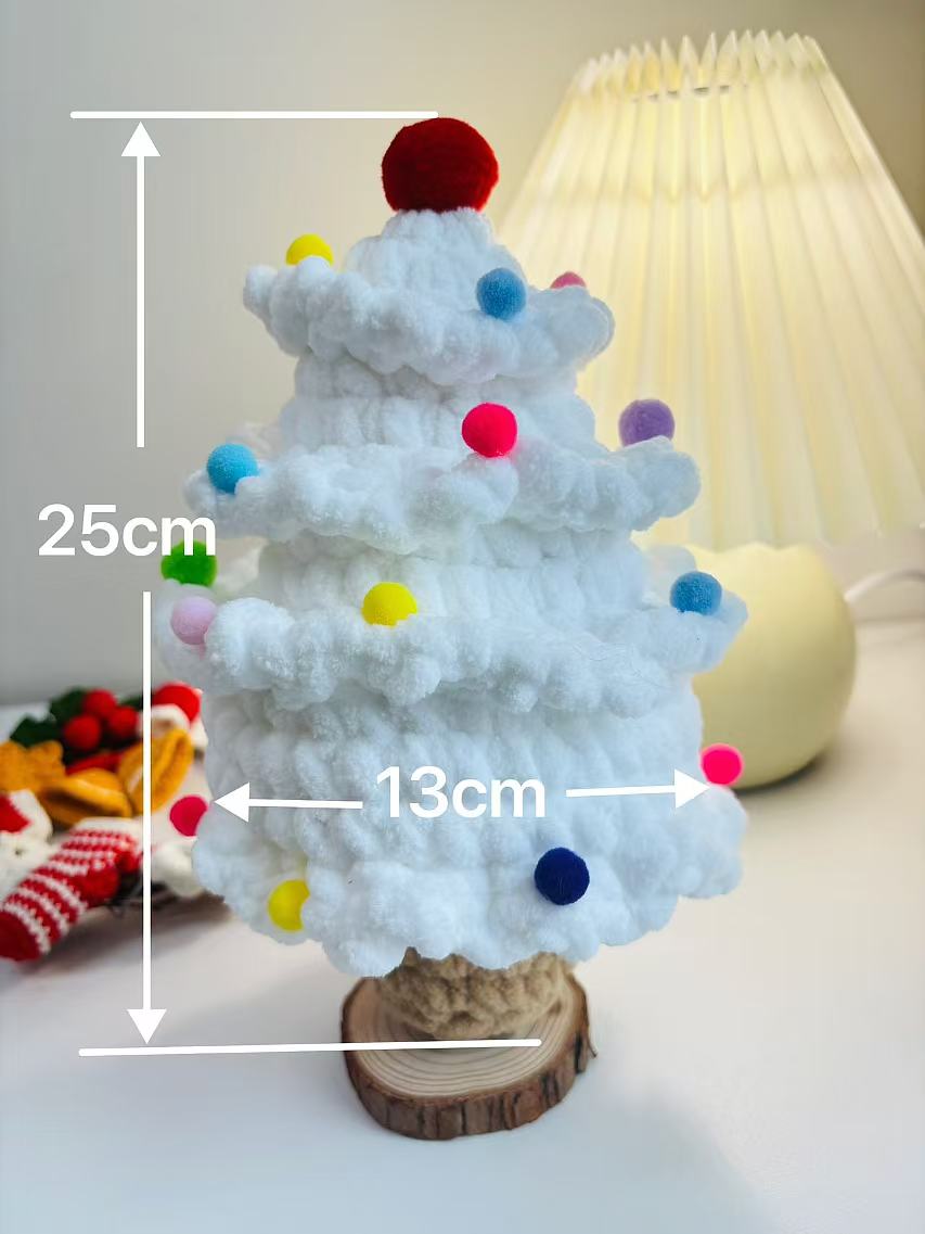 Handcrafted 25cm Crochet Christmas Tree